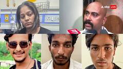 'सोनम से सामना हुआ तो पूछूंगा कि राजा को क्यों मारा', भाई ने की आरोपियों के एनकाउंटर की मांग