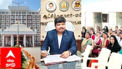 மயிலாடுதுறையில் மாணவர்களுக்கான சிறப்பு குறைதீர் முகாம்.. முழு விபரம் இதோ