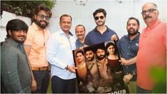 నాగభూషణం మనవడు హీరోగా 'మిస్టీరియస్'... టైటిల్ పోస్టర్ లాంచ్ తెలంగాణ సినిమాటోగ్రఫీ మంత్రి కోమటిరెడ్డి