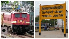இந்த வீக் எண்ட் நோ டென்ஷன்! திருநெல்வேலிக்கு சிறப்பு ரயில்.. ஹாயா போய் இறங்கலாம்