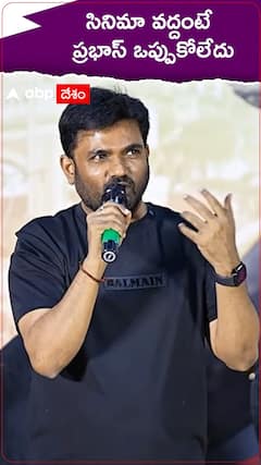 Prabhas did not agree for not doing a film as Director Maruthi