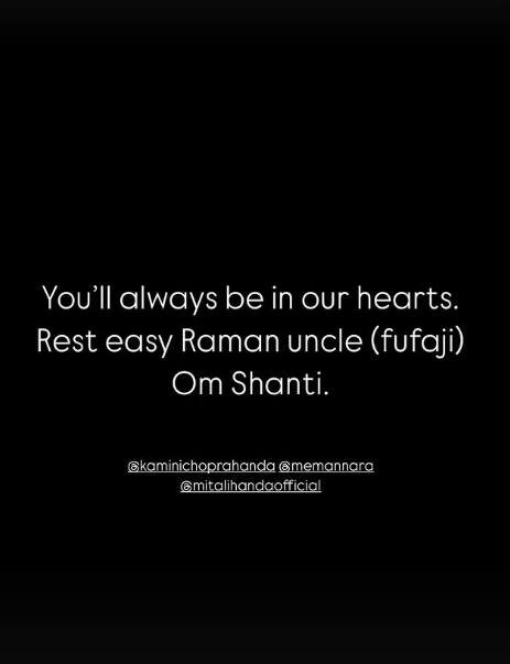 Priyanka Chopra Offers Heartfelt Condolences To Mannara Chopra After Her Father's Demise