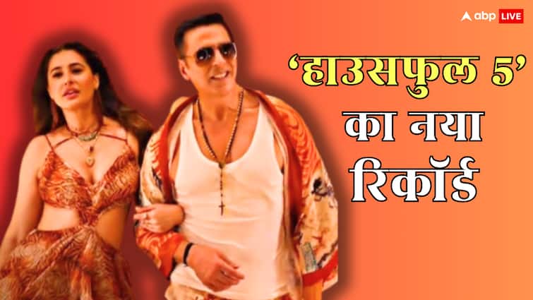Housefull 5 Box Office Collection Day 12: 'हाउसफुल 5' ने आज जो किया है, उसकी वजह से अक्षय कुमार को नींद अच्छी आएगी!