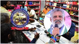 AP Liquor Scam:  ఏపీ లిక్కర్ స్కాంలో కీలక పరిణామం - ఎఫ్ఐఆర్‌లో చెవిరెడ్డి పేరు -ఏ క్షణమైనా అరెస్ట్