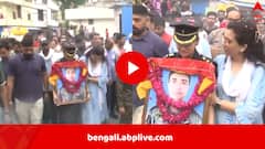হেলিকপ্টার দুর্ঘটনায় নিহত পাইলট স্বামী, সেনার উর্দি পরে শেষকৃত্যে স্ত্রী, হাঁটলেন কফিনের সামনে