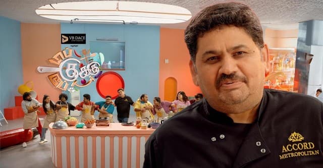 Top Cooku Dupe Cooku Contestants: எதிர்பார்ப்பை எகிற வைக்கும் 'டாப் குக்கு டூப் குக்கு' போட்டியாளர்கள் விவரம்! ஃபுல் லிஸ்ட் இதோ..