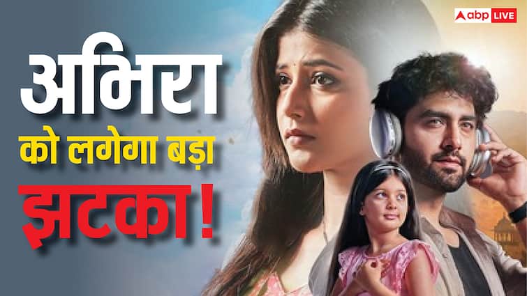 ये रिश्ता क्या कहलाता है में होगा खूब हाई वोल्टेज ड्रामा, माउंट आबू पहुंच अभिरा को पता चलेगी ये बड़ी सच्चाई