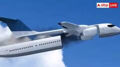 વિમાન દુર્ઘટનામાં નહિ જાય કોઇનો જીવ, યુક્રેનના એન્જિનિયરે શોધી કાઢી ડિટેચેબલ કેબિનની સિસ્ટમ?