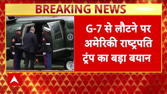 Trump Issues Stern Statement on Return from G7: “Not Back for Ceasefire, Working on Something Bigger