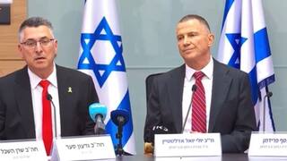 Iran-Israel War LIVE: Israel Warns Iran's Next Military Chief: ‘Consider Carefully’