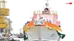 Patrolling Vessel Achal: भारतीय तटरक्षक बल को मिला फास्ट पेट्रोलिंग जहाज 'अचल’, जानिए क्या हैं इसकी खासियतें
