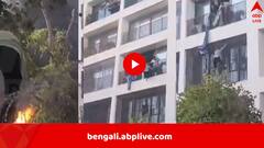 বিমান ভেঙে পড়ে আগুনের গ্রাসে হস্টেল, ব্যালকনি বেয়ে পালানোর চেষ্টা MBBS পড়ুয়াদের, আমদাবাদ থেকে এল নতুন ভিডিও
