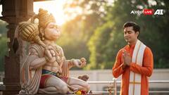 Hanuman Powerful Mantra: હનુમાનજીના આ 5 ચમત્કારી મંત્રોના કરો જાપ, ધન, યશની થશે પ્રાપ્તિ