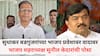 Nashik Politics : सुधाकर बडगुजरांच्या भाजप प्रवेशावर वादावर भाजप शहराध्यक्ष सुनील केदारांची पोस्ट; म्हणाले, 'होय. भाजप वॉशिंग मशिन...'