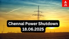 Chennai Power Shutdown: சென்னை மக்களே கவனம்.. நாளைய(18.06.25) மின் தடை எங்கெங்கு தெரியுமா ?
