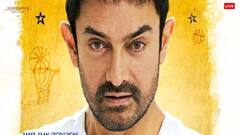 आमिर खान की 'सितारे जमीन पर' का पहले दिन होगा कैसा हाल, जान लीजिए कलेक्शन