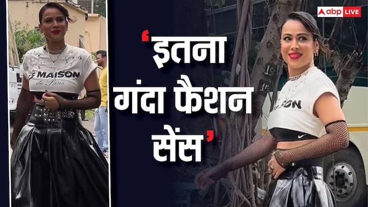 Nia Sharma Trolling: 'इतना गंदा फैशन सेंस', निया शर्मा का लुक देख लोगों ने पूछा- ये क्या बीमारी है
