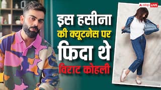 अनुष्का शर्मा नहीं, इस एक्ट्रेस की क्यूटनेस पर फिदा थे विराट कोहली, पहली बार करेंगी आमिर खान संग काम