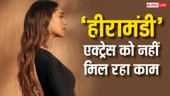 ‘हीरामंडी’ की सक्सेस के बाद भी इस एक्ट्रेस को नहीं मिला काम, अब छलका दर्द