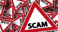 ਘਰ ਬੈਠੇ ਪੈਸੇ ਕਮਾਉਣ ਦੇ ਲਾਲਚ ਨੇ ਲੱਖਾਂ ਦਾ ਕਰਵਾਇਆ ਨੁਕਸਾਨ, ਘਪਲੇਬਾਜਾਂ ਨੇ ਲੱਭਿਆ ਨਵਾਂ ਔਨਲਾਈਨ ਘੁਟਾਲਾ, ਜਾਣੋ ਜਾਲ਼ ਵਿੱਚ ਕਿਵੇਂ ਫਸਾਉਂਦੇ ਨੇ ਬੰਦਾ ?