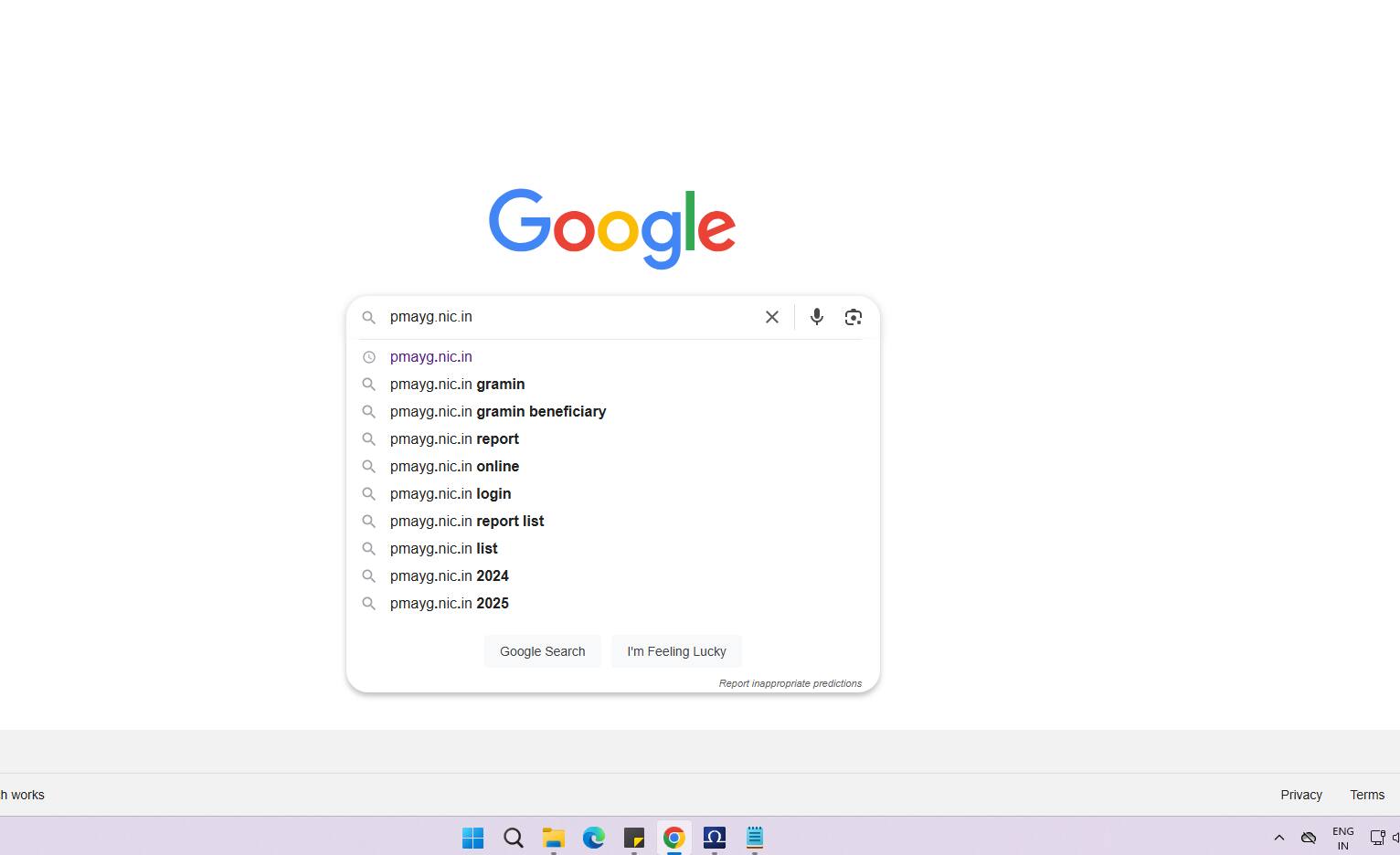 PM Awas Yojana Beneficiary List : घरकुल यादीमध्ये नाव कसं चेक करायचं? सोपी पद्धत