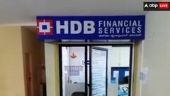 शानदार GMP पर कारोबार कर रहे हैं HBD फाइनेंशियल के शेयर, इस तारीख तक लॉन्च हो सकता है 12500 करोड़ का IPO