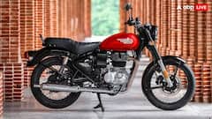 महंगी हो गई आपकी फेवरेट Bullet 350 बाइक, जानिए अब कितनी होगी कीमत?