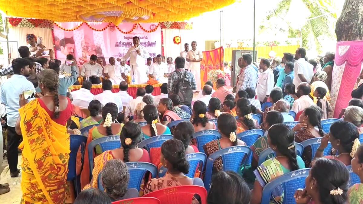 மக்களுடன் முதல்வர் திட்டம்: சமையல் கூடத்தில் தஞ்சம் புகுந்த பள்ளிக் குழந்தைகள் - வலுக்கும் கண்டனங்கள்