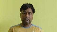 कोचिंग पढ़ाते-पढ़ाते बना माफिया, कोचिंग टीचर बना लाखों में पेपर बेचने वाला गिरोहबाज