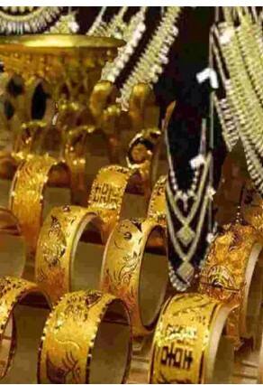 ਸੋਨੇ ਦੇ 17 ਜੂਨ ਨੂੰ ਡਿੱਗੇ ਰੇਟ, ਜਾਣੋ ਮੰਗਲਵਾਰ ਨੂੰ ਨਵੀਆਂ ਕੀਮਤਾਂ...?