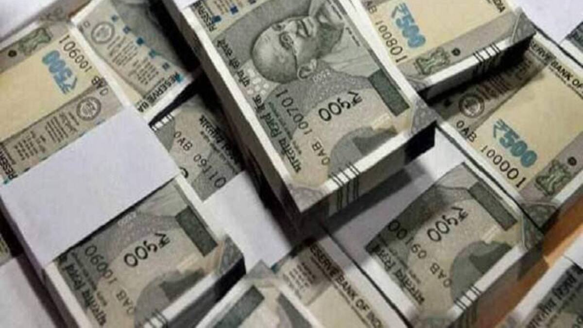 Modi government: ప్రజల ఖాతాల్లో 46715 రూపాయల నగదు కేంద్రం జమ చేస్తోందా? ఈ ప్రచారంలో అసలు నిజం ఇదిగో