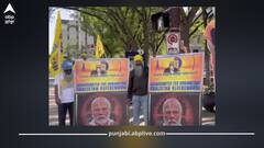 Khalistan Protest: ਕੈਨੇਡਾ 'ਚ ਖਾਲਿਸਤਾਨੀਆਂ ਵੱਲੋਂ ਪੀਐਮ ਮੋਦੀ ਦਾ ਜਬਰਦਸਤ ਵਿਰੋਧ, ਭਾਰਤ ਹਮਾਇਤੀ ਵੀ ਸੜਕਾਂ 'ਤੇ ਉੱਤਰੇ
