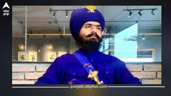 Amritpal Singh Mehron Arrest: ਅੰਮ੍ਰਿਤਪਾਲ ਸਿੰਘ ਮਹਿਰੋਂ ਦੁਬਈ 'ਚ ਗ੍ਰਿਫਤਾਰ? ਜਲਦ ਲਿਆਂਦਾ ਜਾਏਗਾ ਭਾਰਤ; ਸਾਹਮਣੇ ਆਈ ਵੱਡੀ ਅਪਡੇਟ...
