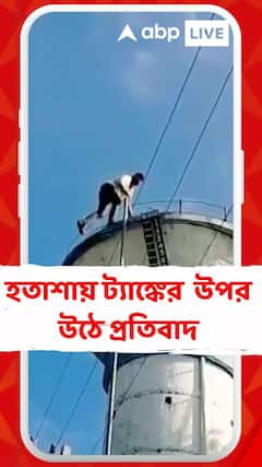 āĻŦāĻžāĻĄāĻŧāĻŋāϰ āĻāύā§āϝ āĻāĻāĻžāϧāĻŋāĻāĻŦāĻžāϰ āĻāĻŦā§āĻĻāύ āĻāϰā§āĻ āϞāĻžāĻ āĻšā§āύāĻŋ, āĻšāϤāĻžāĻļāĻžā§ āĻā§āϝāĻžāĻā§āĻā§āϰ āĻāĻĒāϰ āĻāĻ ā§ āĻĒā§āϰāϤāĻŋāĻŦāĻžāĻĻ
