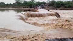 Bhavnagar Rain: ધોધમાર વરસાદથી ભાવનગર જિલ્લામાં અનેક રસ્તા બંધ, અનેક વાહન ચાલકો ફસાયા