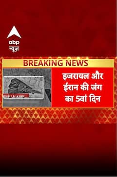 Iran Israel War: इजरायली सेना का बड़ा दावा- ईरान के दो F-14 फाइटर जेट को किया तबाह