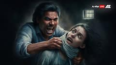 पत्नी के प्राइवेट पार्ट में डाली मिर्ची, गर्म-गर्म आयरन से दागा, मुजफ्फरपुर में अफेयर के शक में हैवान बना पति