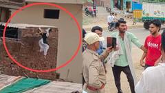 होटल से छलांग लगाती प्रेमिका कैमरे में कैद, ससुरालियों ने प्रेमी के साथ पकड़ा,पति ने की कार्रवाई की मांग