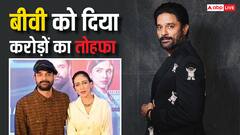 जयदीप अहलावत ने जहां खरीदा था नया घर, अब वहीं बीवी के नाम किया दूसरा फ्लैट