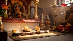 Vastu Tips: घर में बांसुरी रखने के अद्भुत लाभ: धन, सुख और सकारात्मक ऊर्जा का वास!