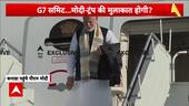 PM Modi Receives Warm Welcome in Canada Ahead of Sixth G7 Summit Participation