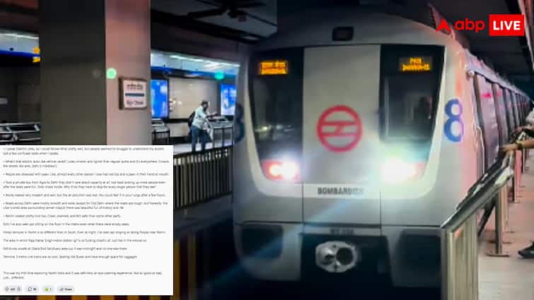 तमिलनाडु से दिल्ली-आगरा तक का सफरनामा- भीषण गर्मी, सस्ती रैपिडो पर साउथ के शख्स की रिपोर्ट हो..