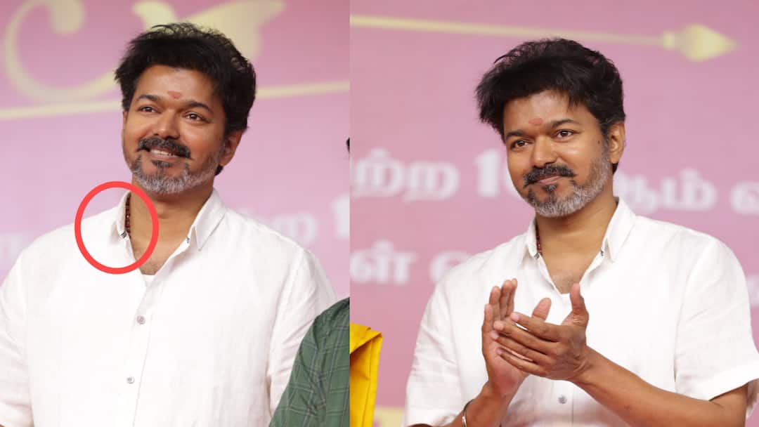 விஜய் கட்சிக்குள் சிக்கல்! டென்ஷனை குறைக்க ஜோதிடரை நாடிய விஜய், சிவப்பு சந்தன மாலை பின்னணி என்ன? Tvk vijay reports that wears a red sandalwood garland to get rid of tension TNN விஜய் கட்சிக்குள் சிக்கல்! டென்ஷனை குறைக்க ஜோதிடரை நாடிய விஜய், சிவப்பு சந்தன மாலை பின்னணி என்ன?