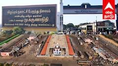 விழுப்புரம் பேருந்து நிலையம்: 25 ஆண்டுகள் கடந்தும் அவல நிலை! பயணிகளின் கஷ்டத்திற்கு தீர்வு எப்போது?