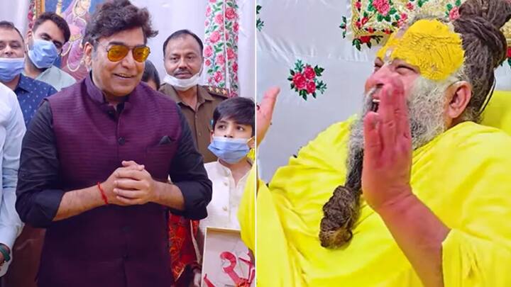 विराट–अनुष्का, बी प्राक और आशुतोष राणा के बाद अब टीवी के एक्टर्स भी प्रेमानंद महाराज के दरबार में अपनी परेशानियों लेकर पहुंचे.