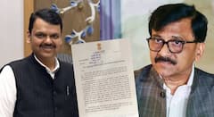 धुळे विश्रामगृह रोकड प्रकरणी संजय राऊतांचे मुख्यमंत्र्यांना खरमरीत पत्र; म्हणाले, लाचलुचपत प्रतिबंधक खातं बरखास्त करून अर्जुन खोतकरांना महाराष्ट्र भूषण द्या!