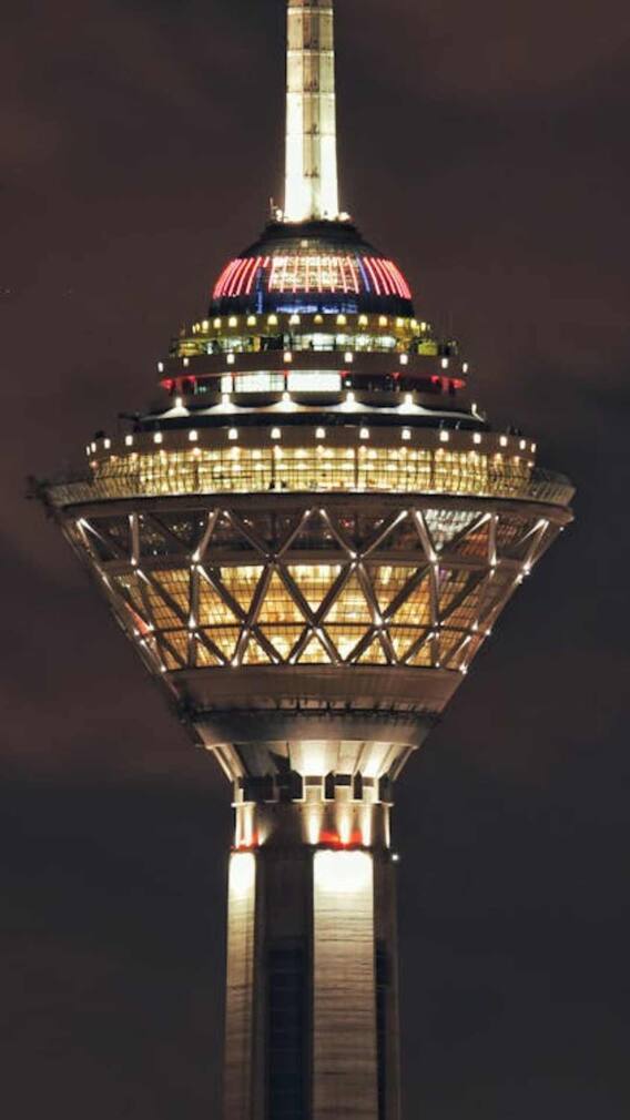 ईरान का पुराना नाम किया था?