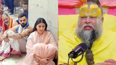 प्रेमानंद महाराज से समाधान मांगने पहुंचे ये एक्टर्स, एक ने तो कहा, 'मुझ पर काला जादू हुआ है'