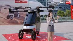 अब सड़कों की नहीं, आसमान की सवारी! लॉन्च हुई उड़ने वाली Flying Bike, जानें कीमत और फीचर्स