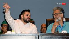 बिहार में महागठबंधन जीता तो तेजस्वी यादव होंगे CM, माले के महासचिव दीपांकर भट्टाचार्य का बयान
